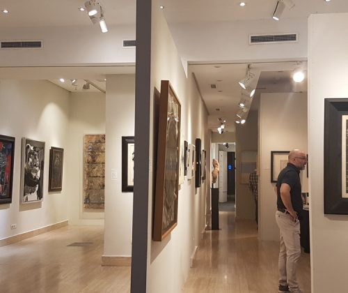 SAM Salón de Arte Moderno – Febrero 2022